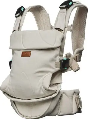 Najell Original Volume 2 Bæresele, Sandy Beige 1 Najell Original Volume 2 Bæresele, Sandy Beige